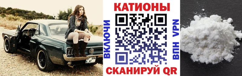 Где купить Демидов Бошки Шишки АМФ A PVP Гашиш Кокаин
