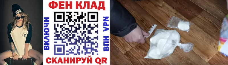 Amphetamine Розовый Демидов