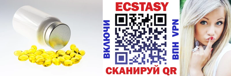 даркнет сайт  ОМГ ОМГ как зайти  Ecstasy 250 мг  Демидов 