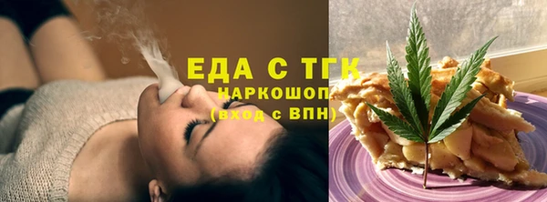 PSILOCYBIN Волоколамск