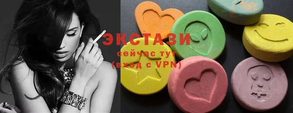 гашиш Волосово