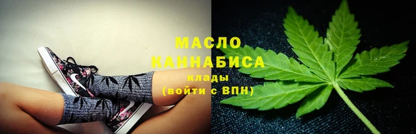 PSILOCYBIN Волоколамск