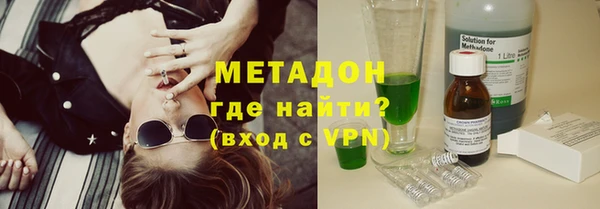 круглые Володарск