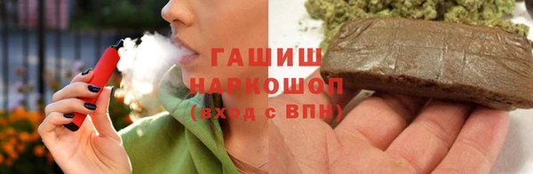 PSILOCYBIN Волоколамск