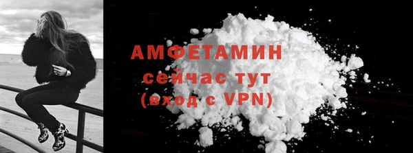 MDMA Premium VHQ Верея