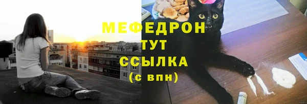кокаин Заводоуковск