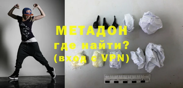 тгк Вязники