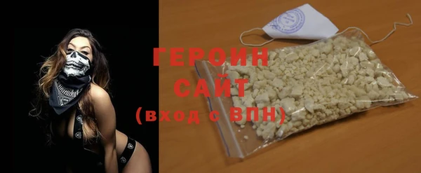 круглые Володарск