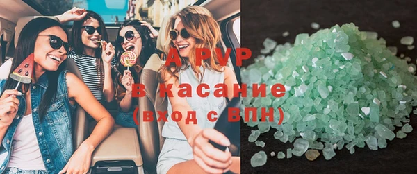 MESCALINE Вязьма