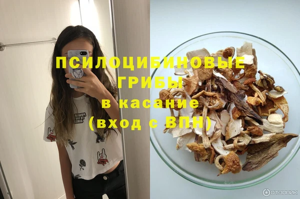 круглые Володарск