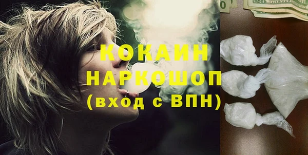 круглые Володарск