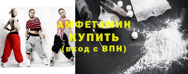 круглые Володарск