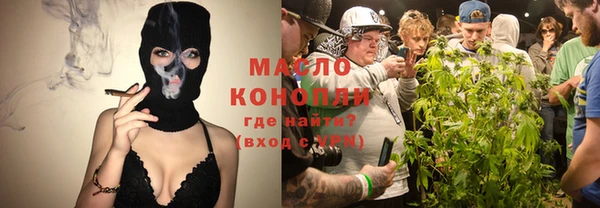 круглые Володарск