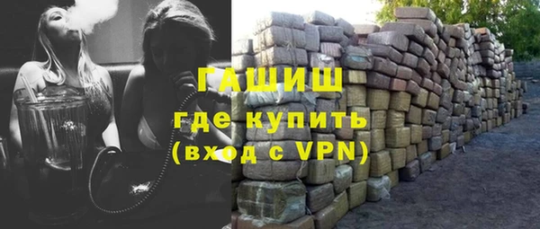 ECSTASY Вяземский