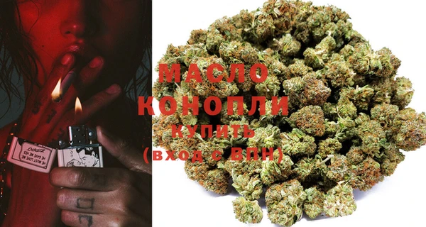 тгк Вязники