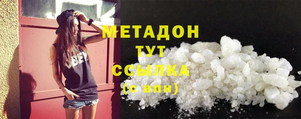 тгк Вязники