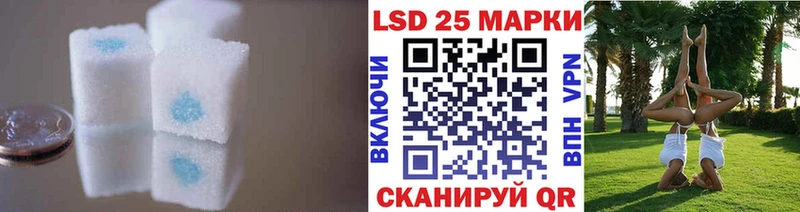 цена   Демидов  Лсд 25 экстази кислота 