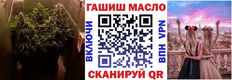 Дистиллят ТГК вейп с тгк  сколько стоит  Демидов 