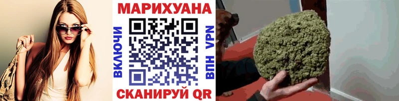 Марихуана марихуана  цена   Демидов 